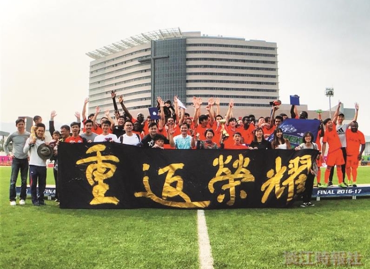 活動比賽戶外合照