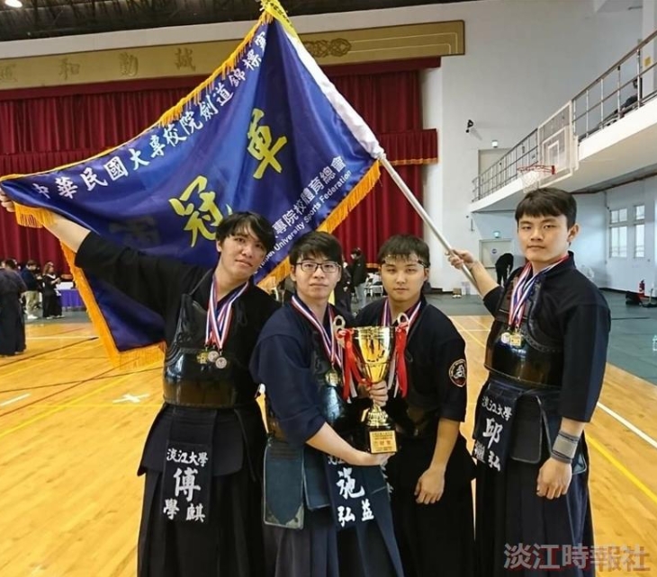 劍道比賽