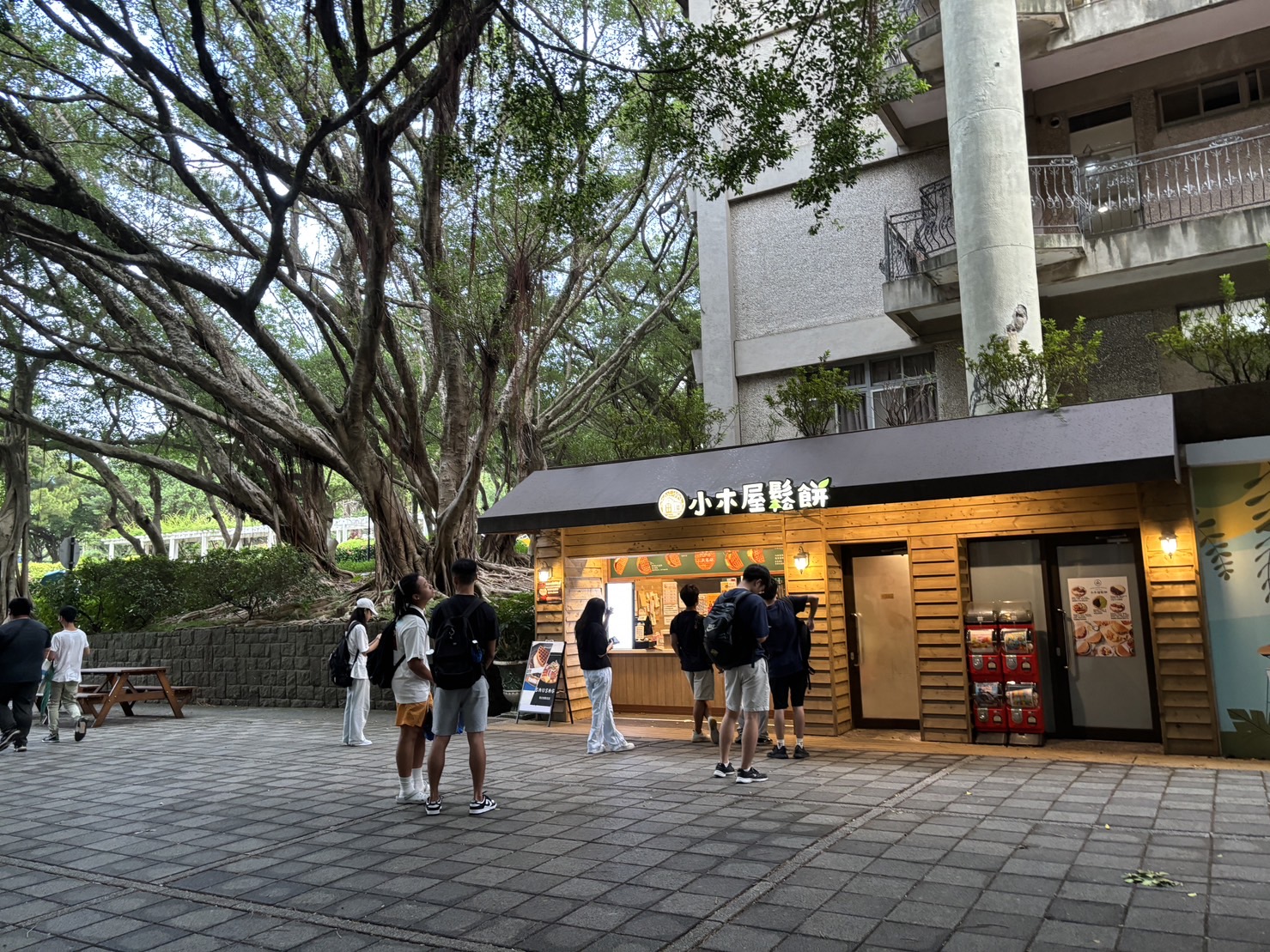 CampusD