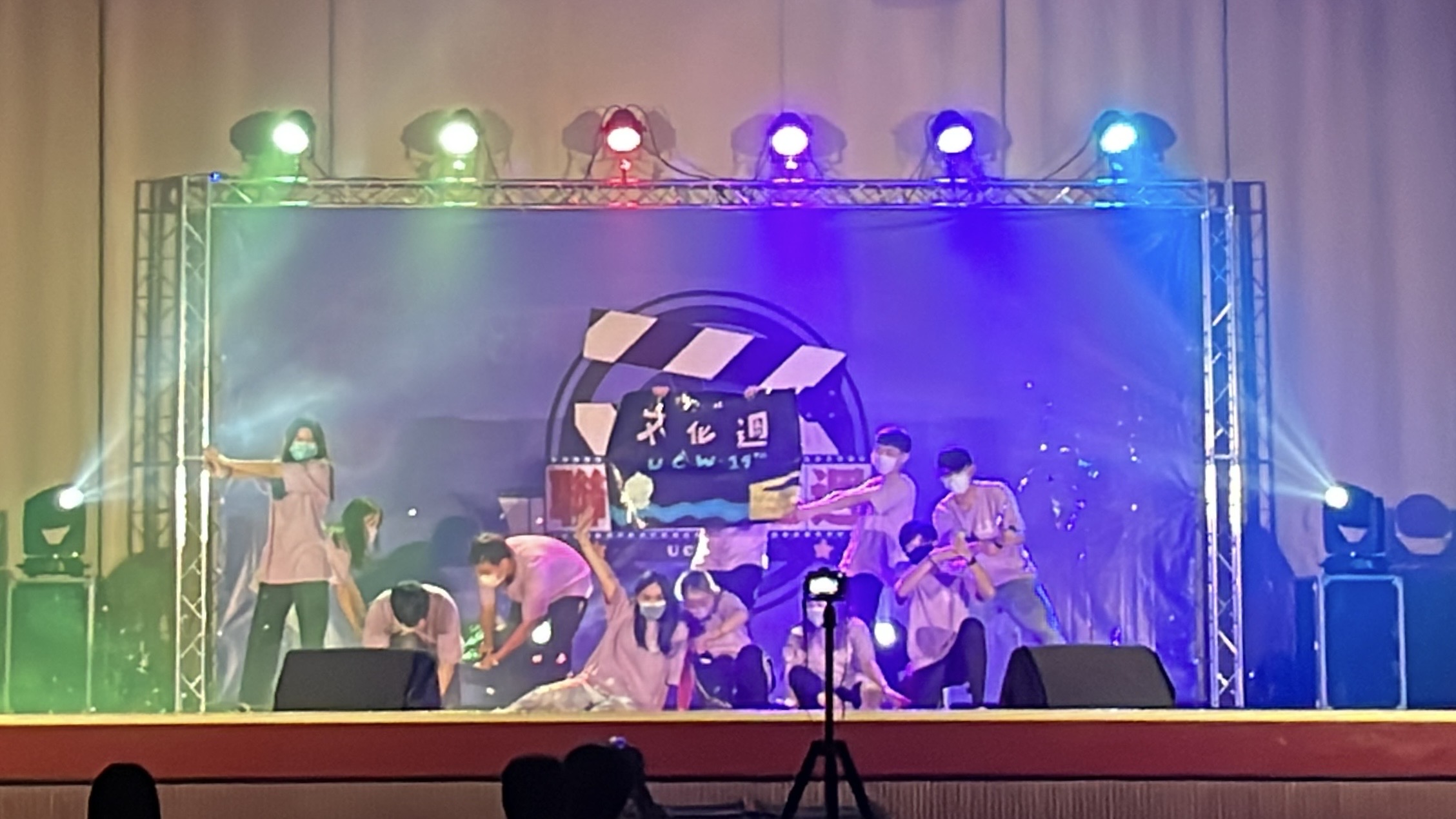 文化週活動開幕表演