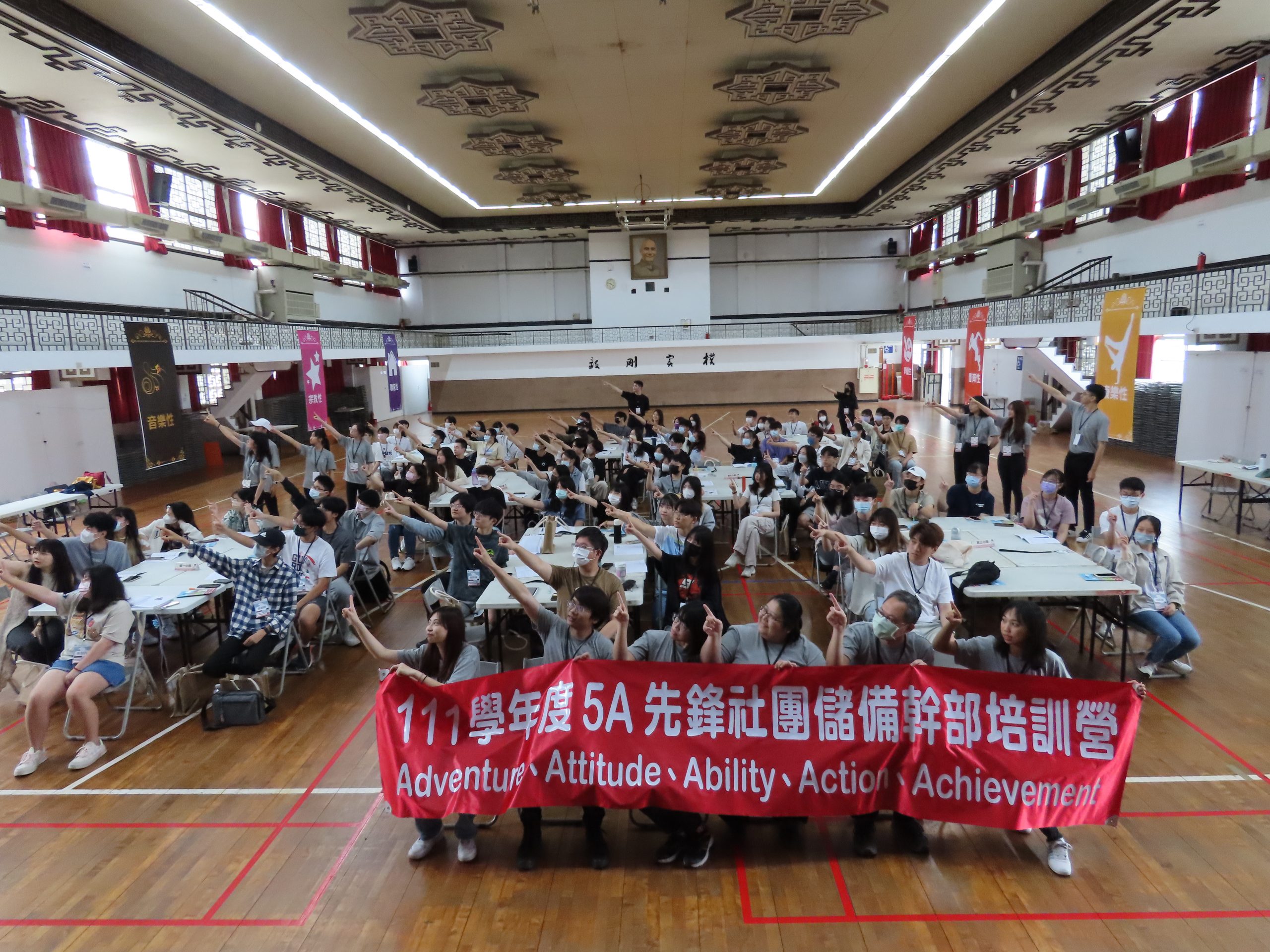111學年度幹部培訓營大合照