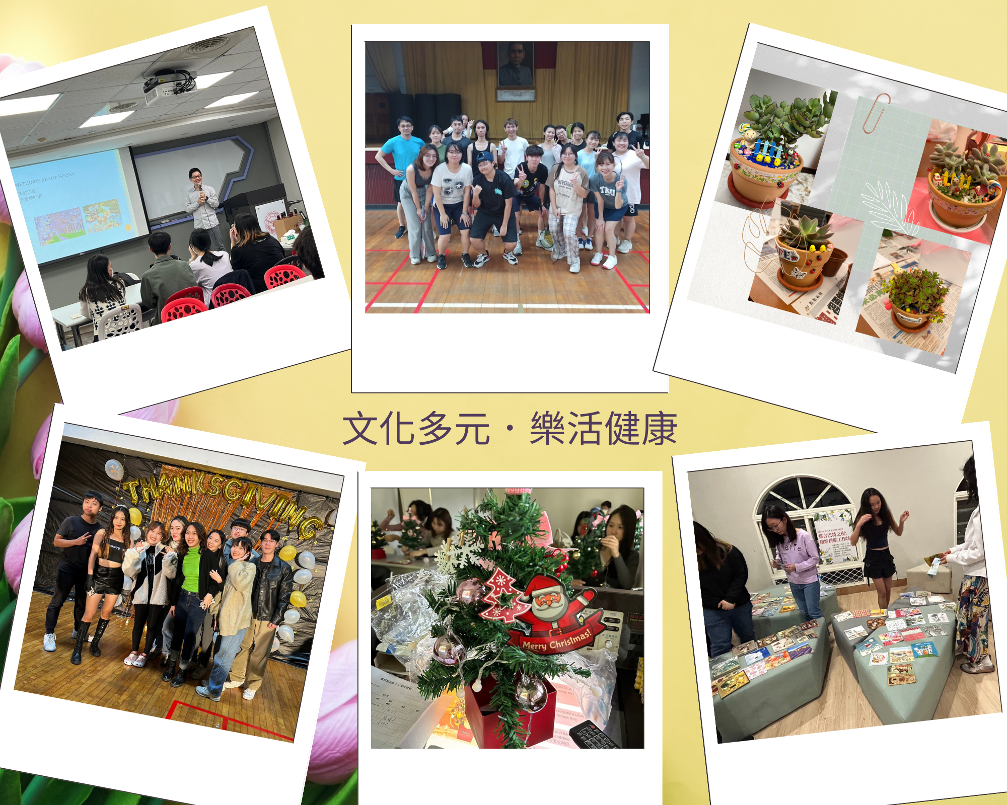 Residential_college_Image5