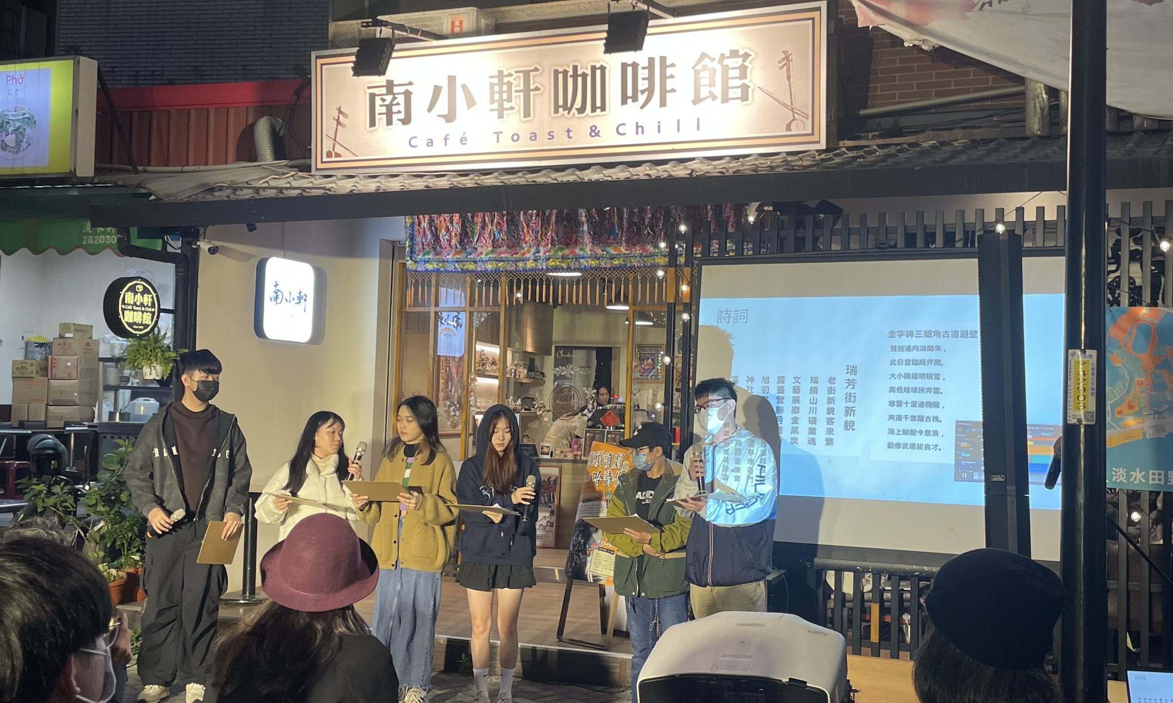 自主學習刊頭2(3)
