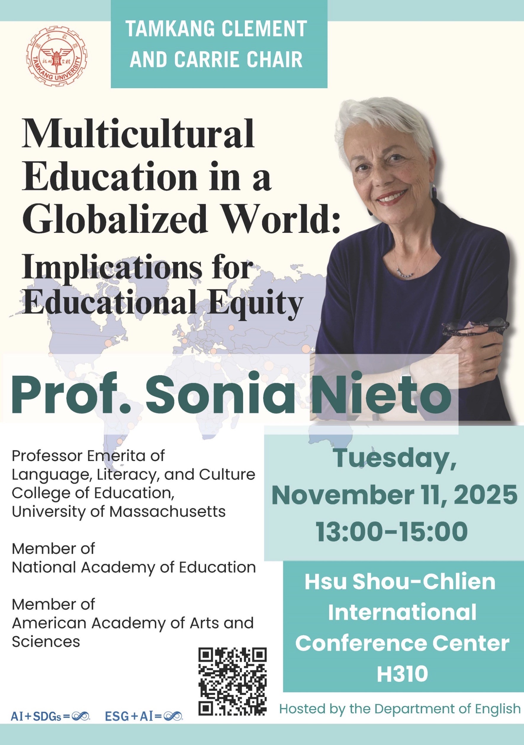 03熊貓_英文系202511