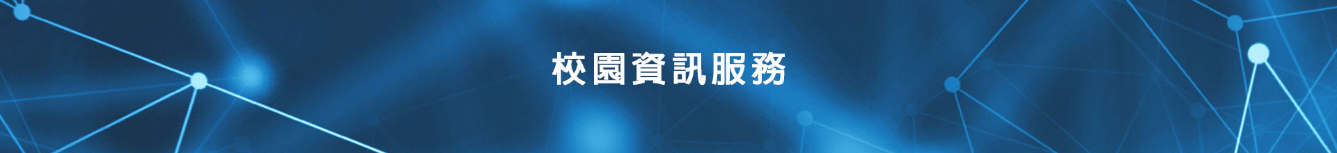 上傳圖片