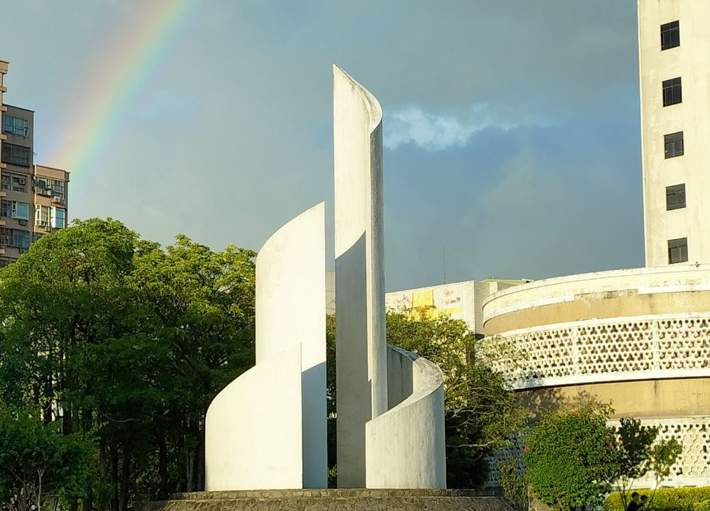 書卷廣場